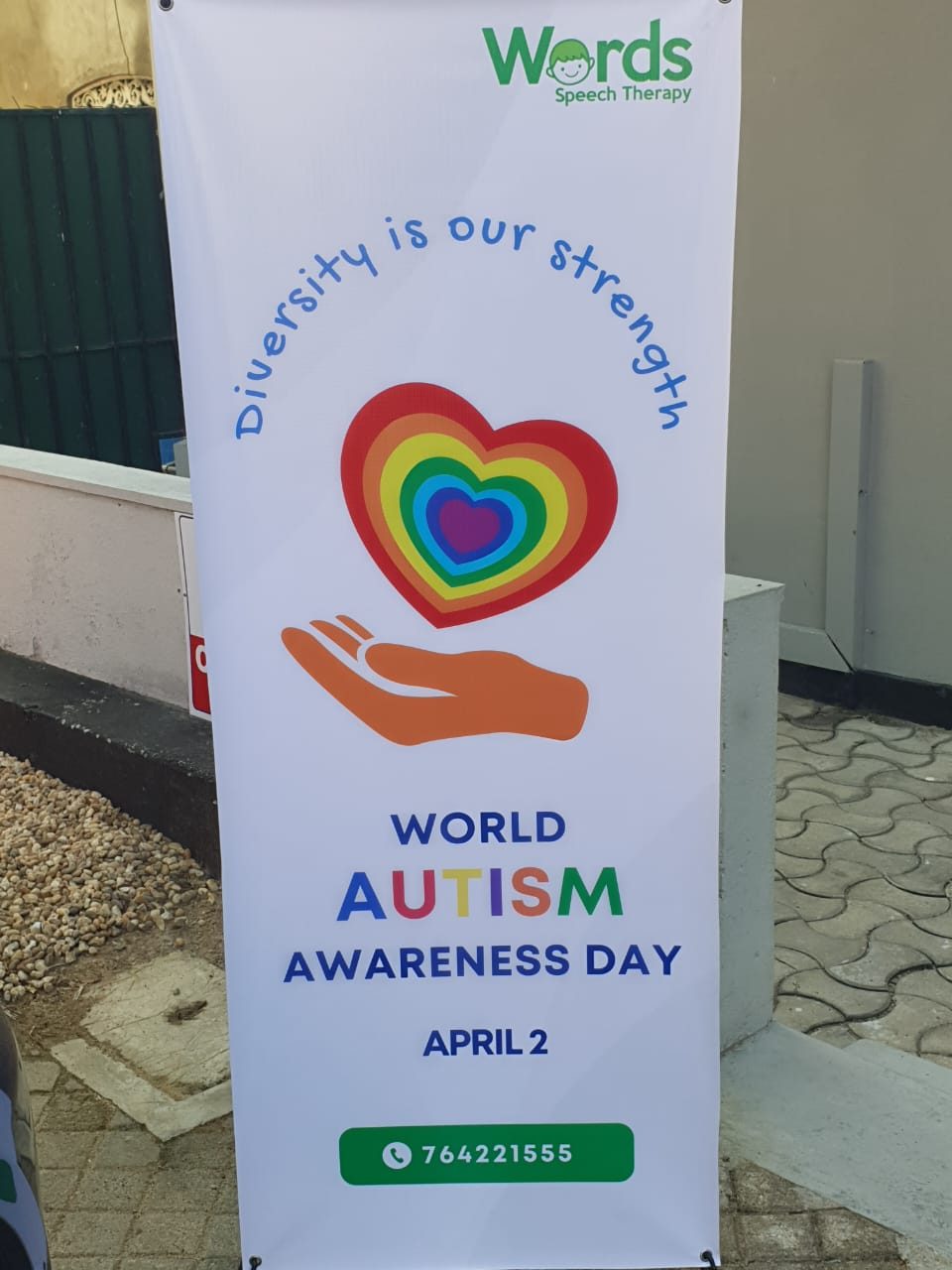 Exhibition in Galle on World Autism Day, April 2nd 2024